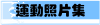 BʷӤ Photo for Sport