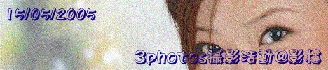 3photosv@ v 3photos Photo Activity @ Studio