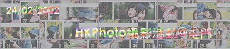 HKPhotov@ ٪ HKPhoto Photo Activity @ Tuen Mun