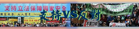 VSϹ Support VS Disupport