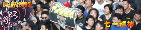 C@믫 Spirit of July