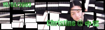 Christine @  Christine @ Central