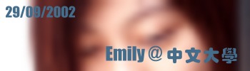 Emily @ j Emily @ CUHK
