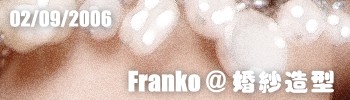 Franko @ By Franko @ Wedding Image