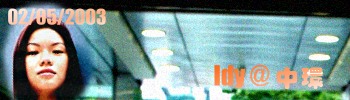 Idy @  Idy @ Central