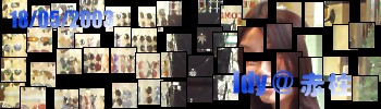 Idy @ W Idy @ Stanley
