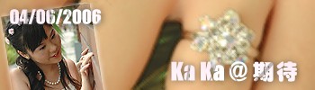 Ka Ka @  Ka Ka @ Hope