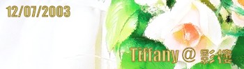 Tiffany @ v Tiffany @ Studio