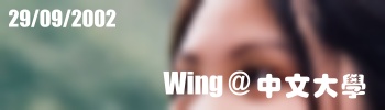 Wing @ j Wing @ CUHK