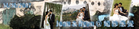 Joan & Ryan @ BPı Joan & Ryan @ Wedding Feeling