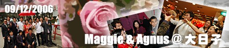 Maggie & Agnus @ jl Maggie & Agnus @ The Big Date